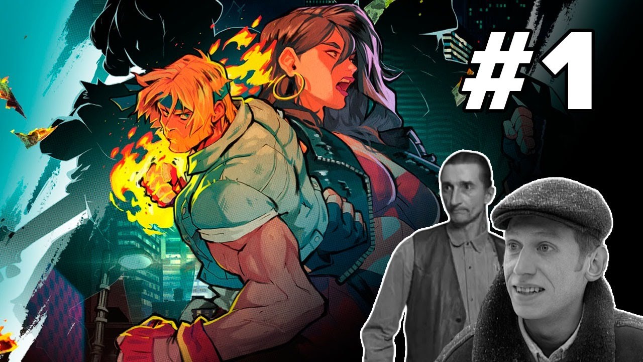 Прохождение Streets of Rage 4 — Халатный гейминг