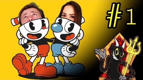 Прохождение Cuphead — Халатный гейминг